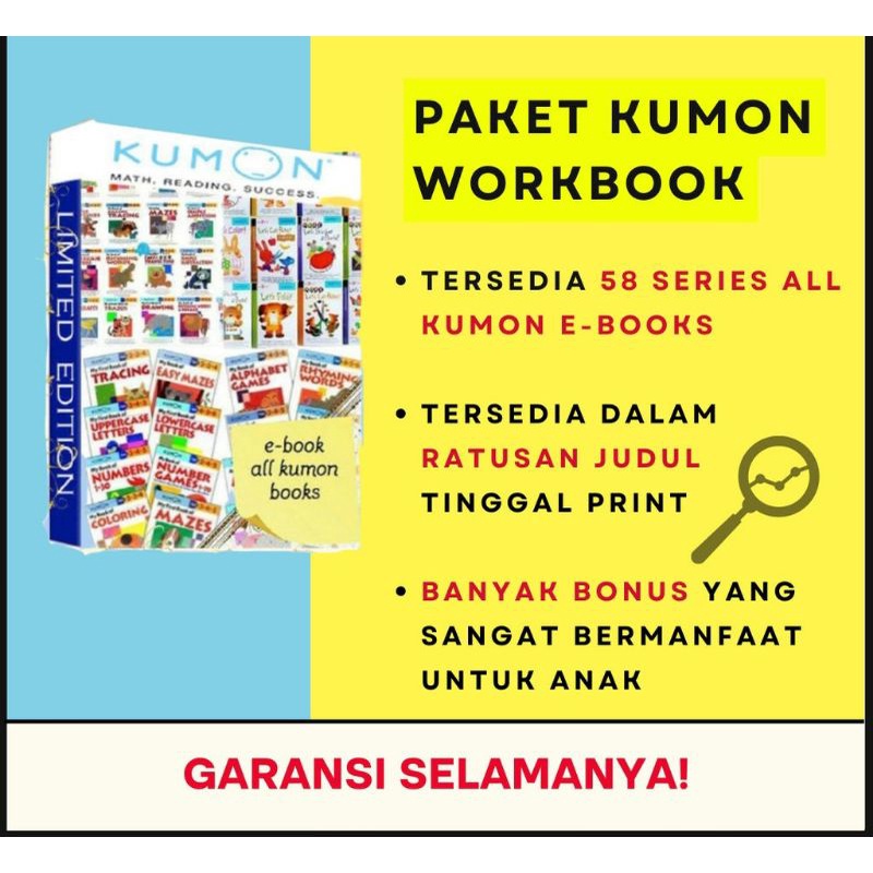 Jual Paket KUMON WorkBook Modul Lengkap Untuk Anak Shopee Indonesia