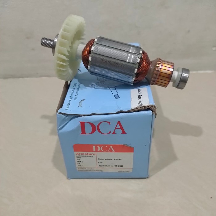 DCA ARMATURE 5806/CIRCULAR SAW 7"