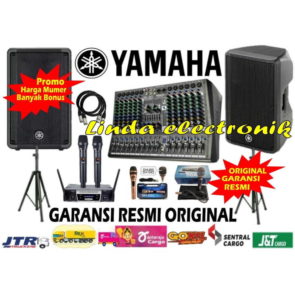 paket sound system yamaha dbr 12 ashley macro 12 12 channel hardwell