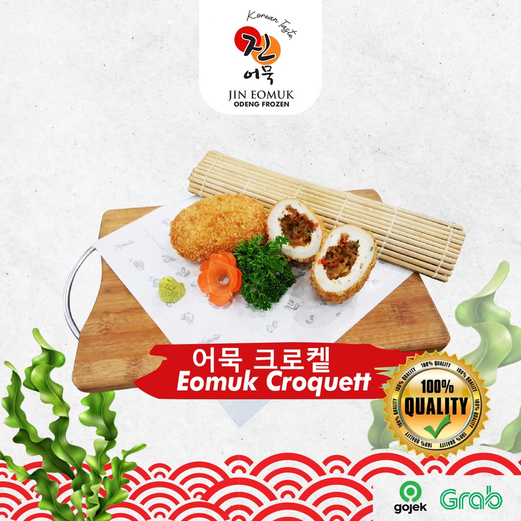 

Odeng Eomuk Croquett 1kg