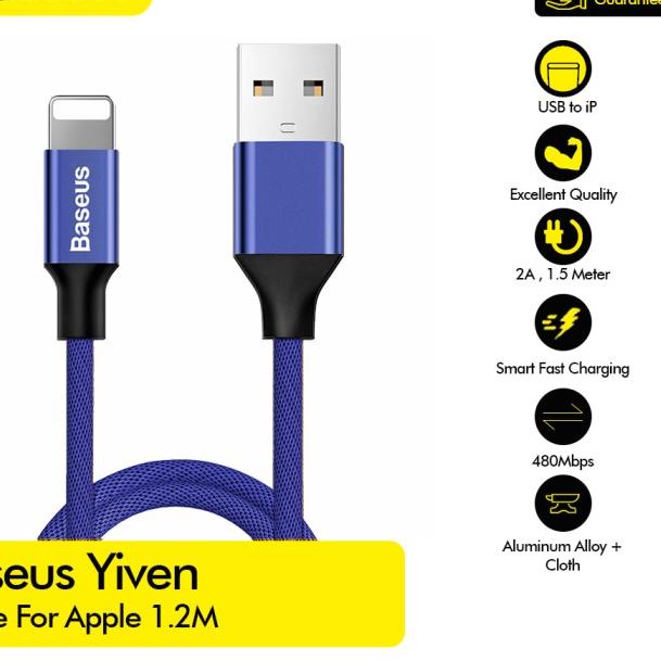 Yiven Cable For 1.2M - CALYW - Merah