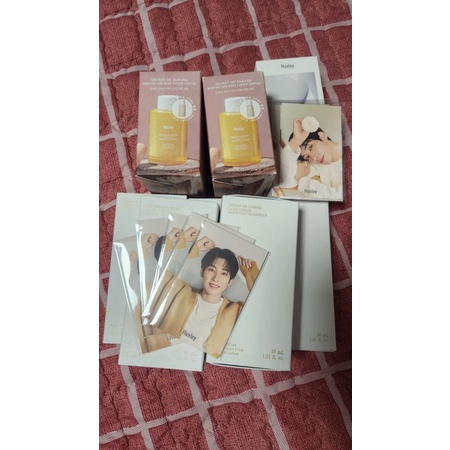 READY STOCK Huxley x Wonwoo Handcream