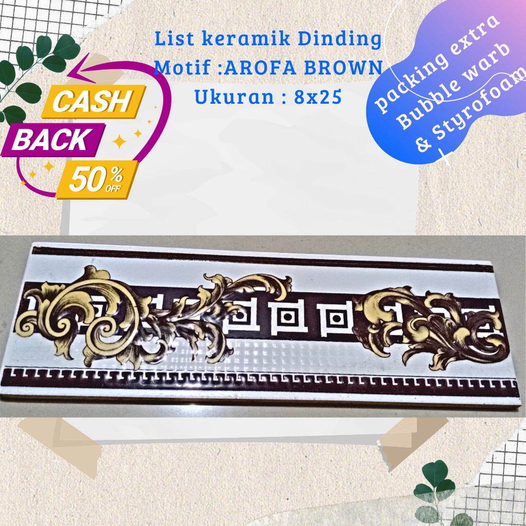 list keramik dinding timbul ukuran 8x25 / list keramik timnul mengkilap motif aroffa
