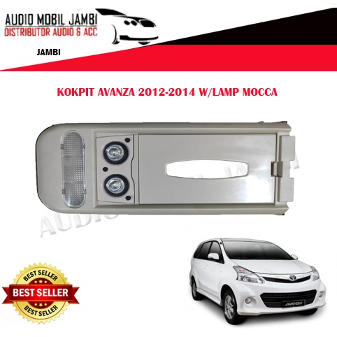 KOKPIT/ROOF CONSOLE/TEMPAT TISU PLAFON AVANZA 2012 2014 DENGAN LAMPU BEIGE