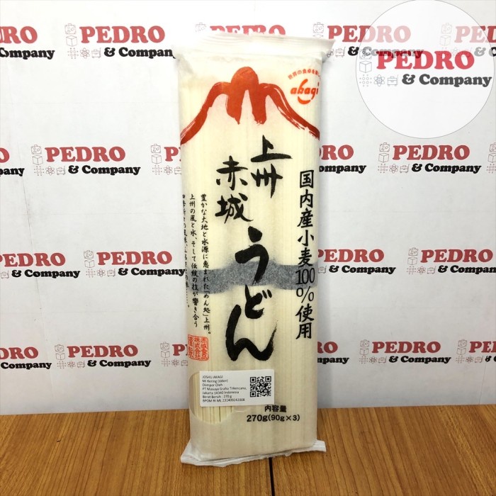 

NEW Joshu akagi mi kering udon 270 gram - japanese noodle jepang mie