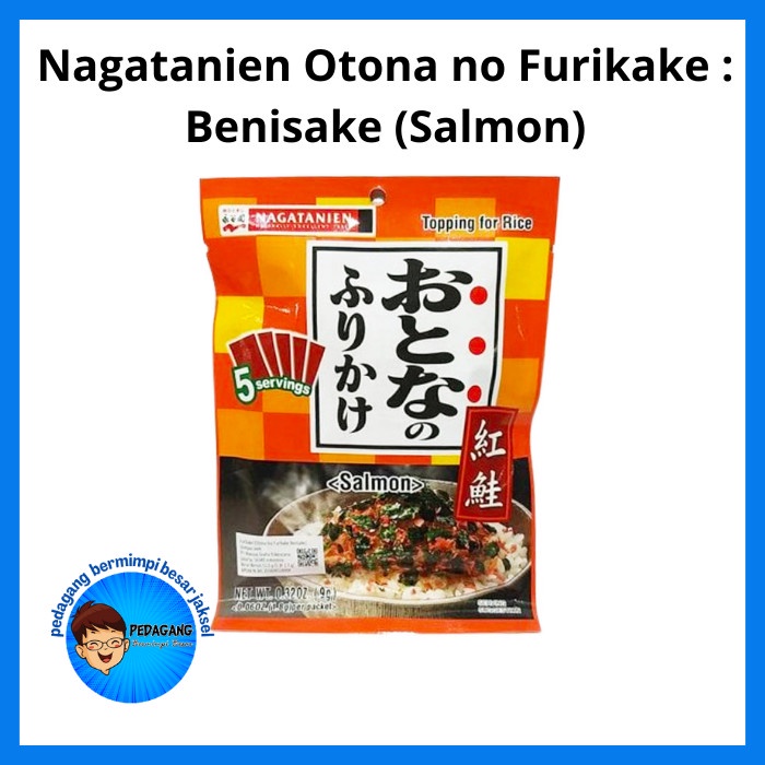 

NEW Nagatanien Otona no Furikake : Benisake (Salmon) | Abon Jepang