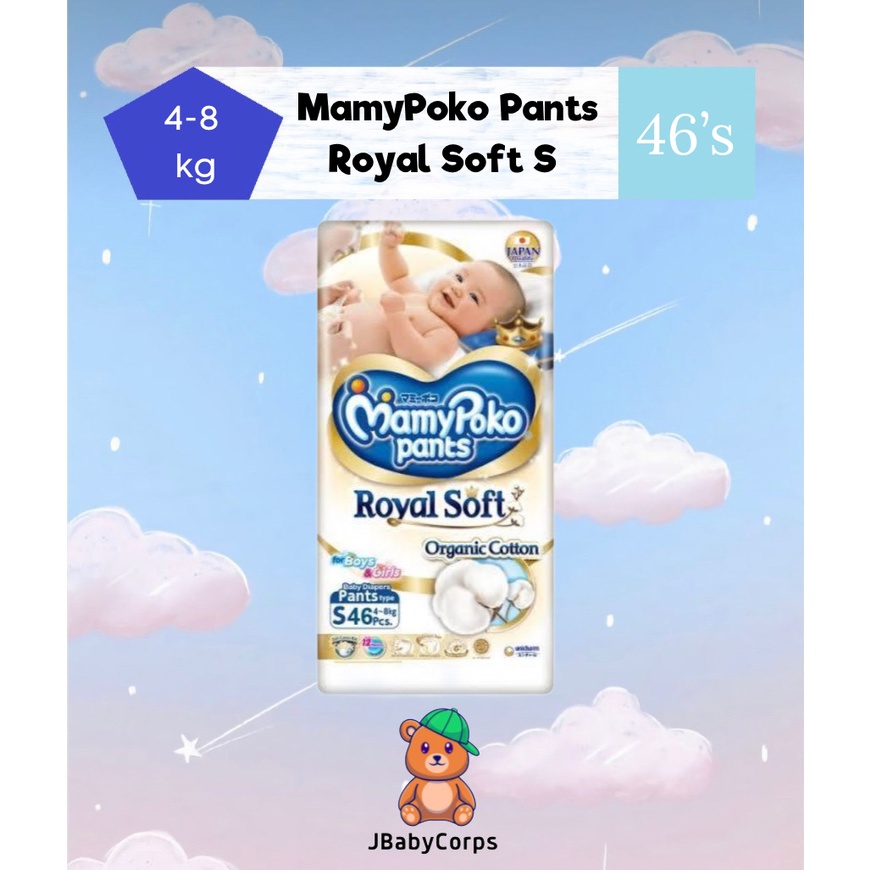 MAMYPOKO PANTS ROYAL SOFT S46 S 46 BOY GIRL POPOK CELANA BAYI