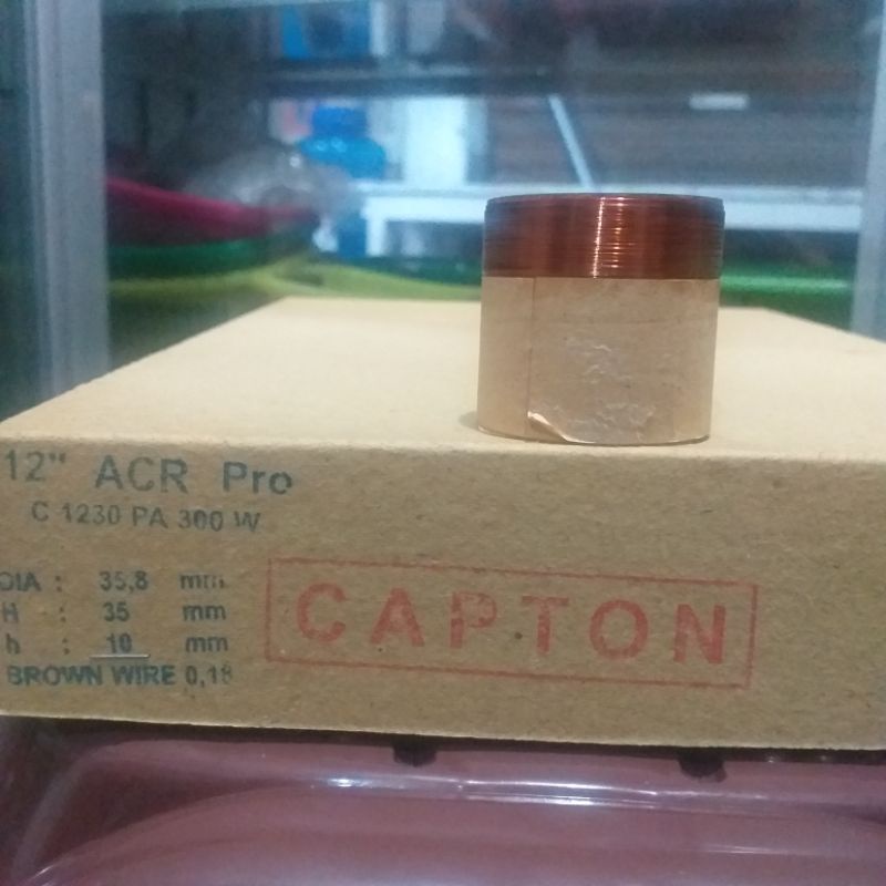 Spul Speaker 12inch Acr Pro × Spol Speaker 1230