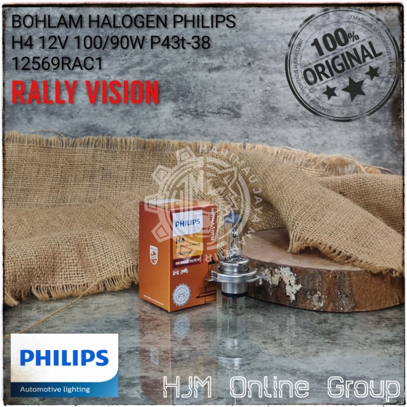 BOHLAM LAMPU HALOGEN PHILIPS H4 12V 100/90W P43t-38 ORIGINAL