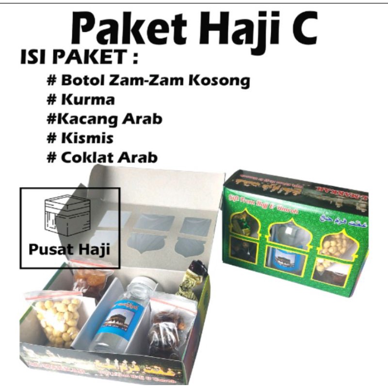 paketan oleh oleh haji dan umroh hemat/paket haji hemat ekonomis/paket JEDDAH