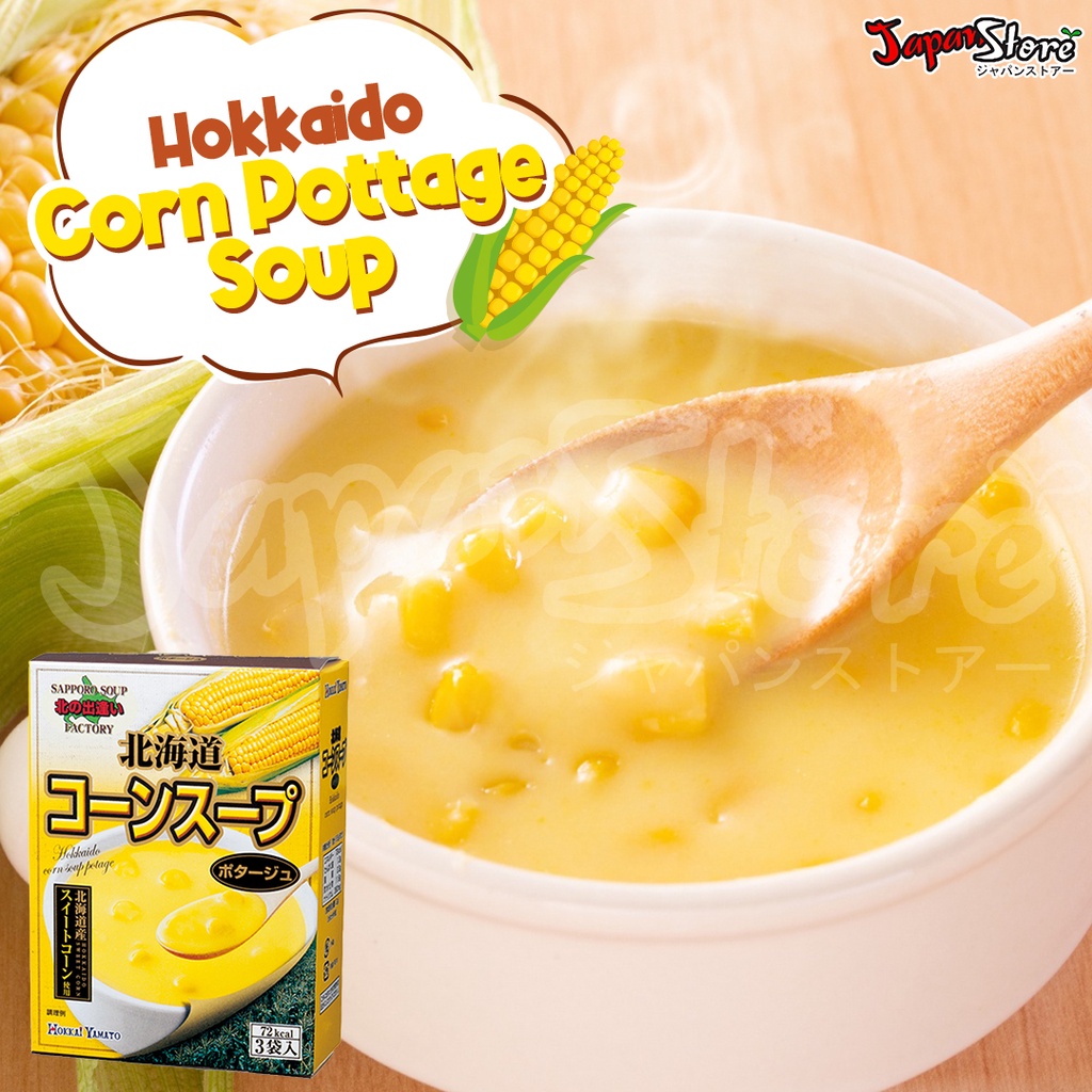 

Hokkai Rich Hokkaido Creamy Corn Pottage Soup