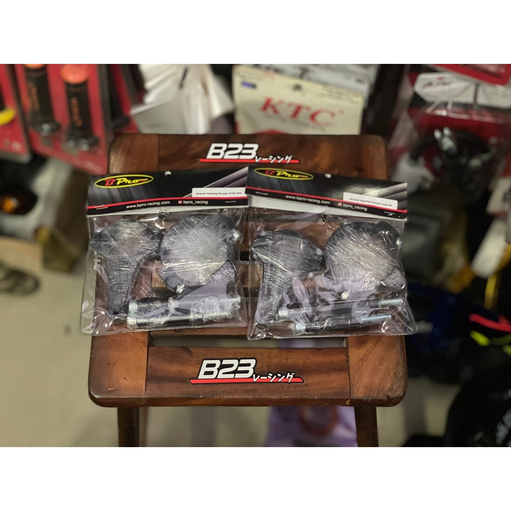Breket stabilizer stang ninja R RR SS Hitam stang atas stabiliser pendek