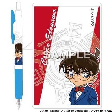 

BAYAR DITEMPAT Zebra Sarasa Detective Conan Limited Edition /ALAT TULIS AESTHETIC/ALAT TULIS SEKOLAH/ALAT TULIS SET/ALAT TULIS LENGKAP/ALAT TULIS ANAK/ALAT TULIS LUCU