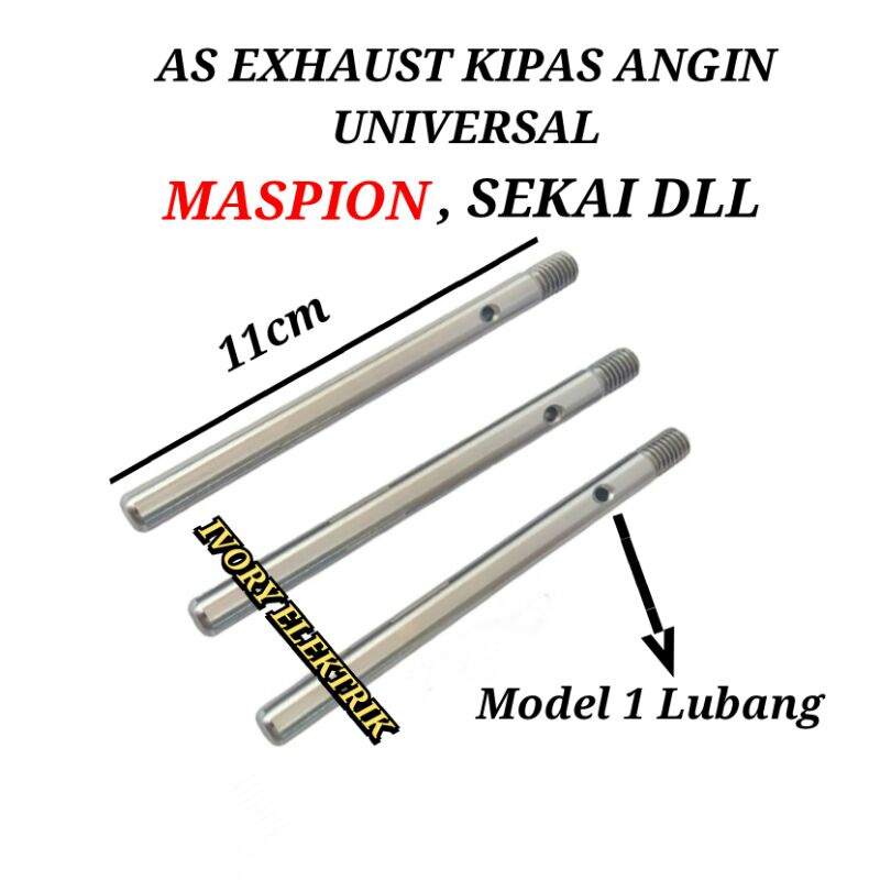 AS EXHAUST MASPION KIPAS ANGIN BOX FAN MODEL 1 LUBANG / AS BOX FAN KIPAS KOTAK UNIVERSAL MODEL 1 LUB