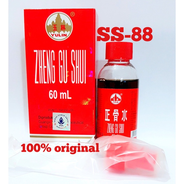 Zheng Gu Shui 60 ml ( Spray )
