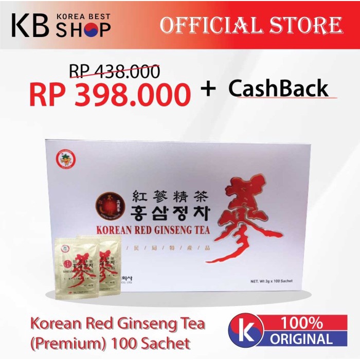 

Sale Korean Red Ginseng Tea (Premium) 100 Sachets /TEH DIET/TEH PELANGSING/TEH HIJAU/TEH JATI