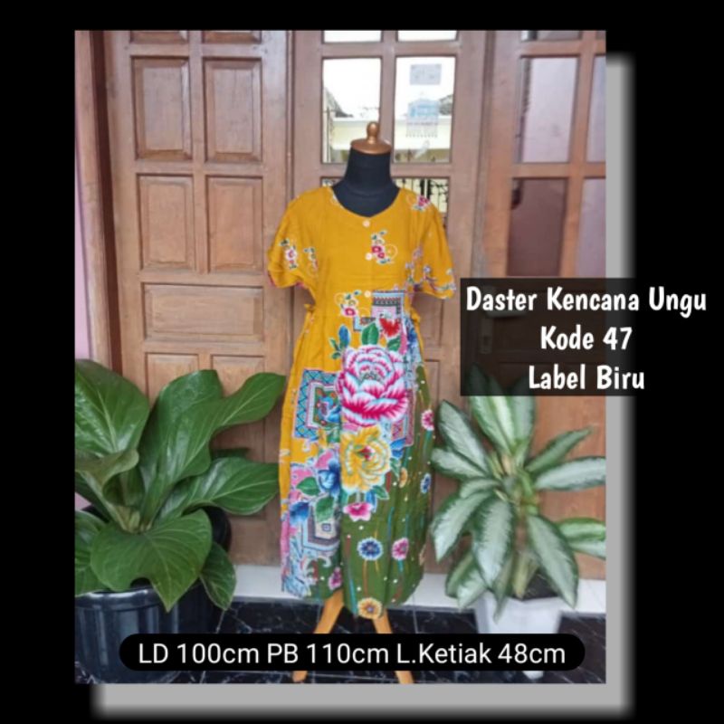 Daster kencana ungu/daster kencana ungu label Biru/daster kencana ungu kode 47/daster kencana ungu m