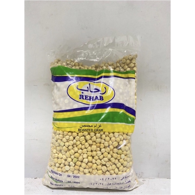 

Kacang arab | Chickpea 1 Kg