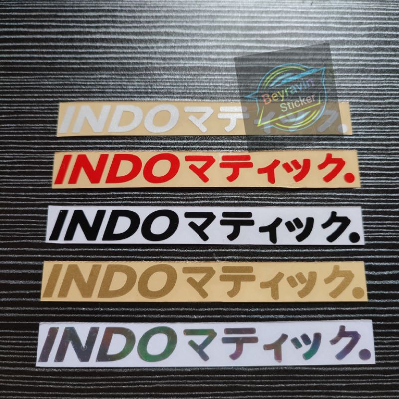 STICKER INDONESIA STIKER INDONESIA KANJI CUTTING