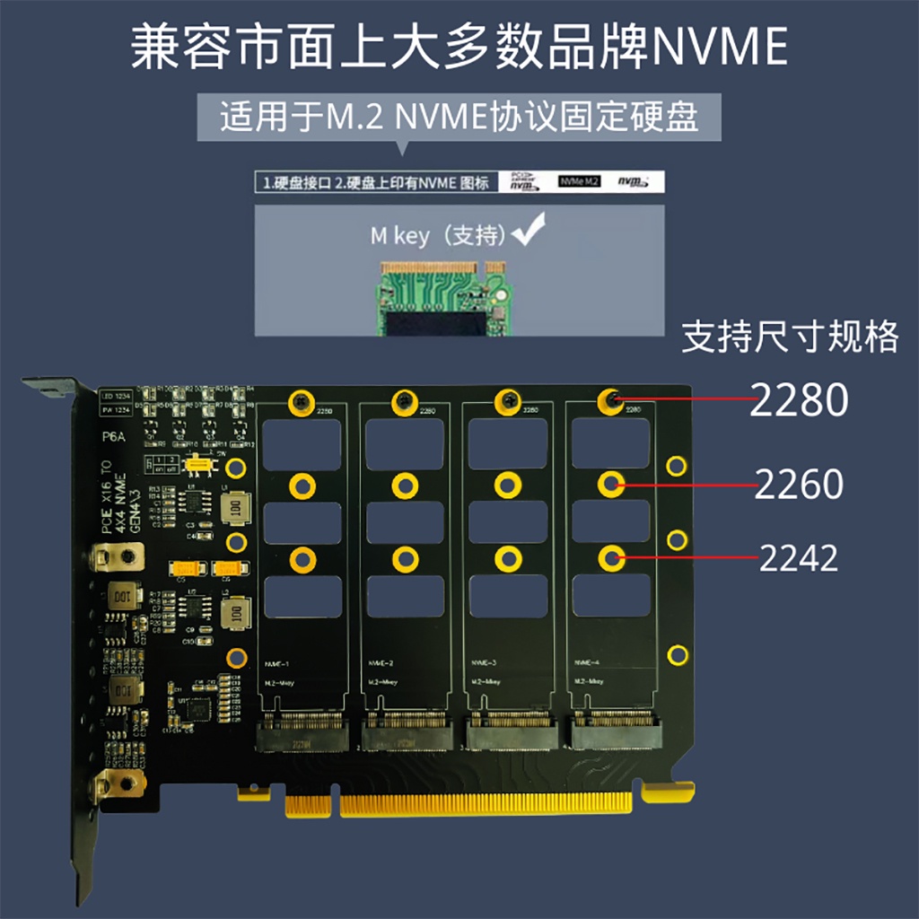 Pci-e 4.0 4x4 Ke M.2 4-Bays Expansion Card Dengan Kabel Adapter M.2 Ke PCIe X16 Untuk M.2 NVMe 2242 2260 2280 SSD Gen 4