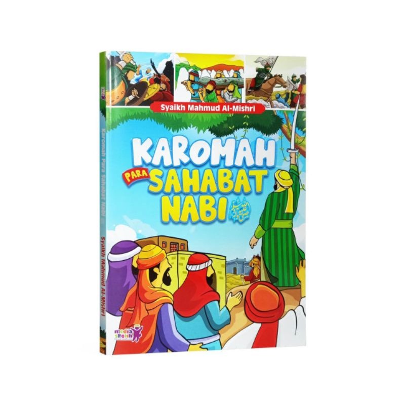 BUKU ANAK KAROMAH PARA SAHABAT NABI REGULER