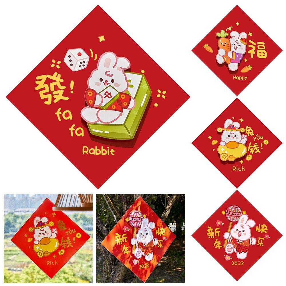 Preva Dekorasi Imlek DIY Year Of Rabbit Wall Door Sticker Stiker Pintu Kaca2023 Rabbit