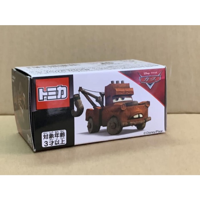 Tomica Disney Pixar Cars C03 Mater Cave Type