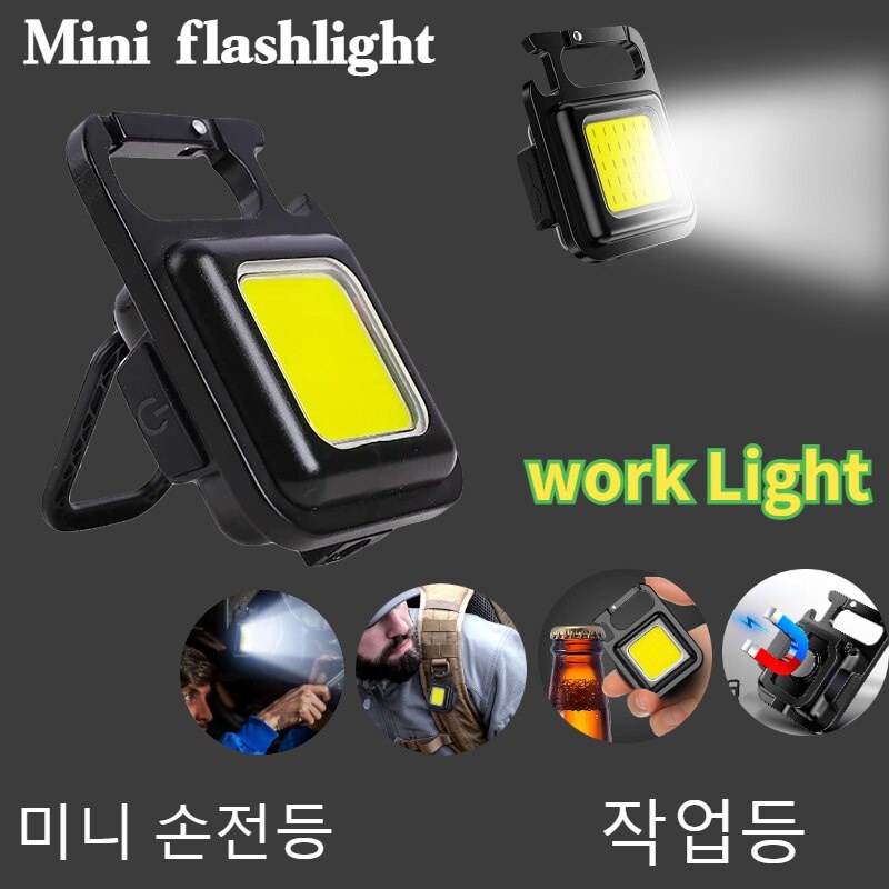 Lampu Senter Mini Super Terang Flashlight LED Portable Cas USB Charger