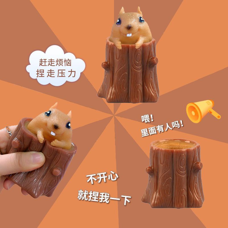 [BS PSN 100 PCS+] Mainan Tupai Squsihy Karet Penghilang Stress / Squeeze Squirrel.