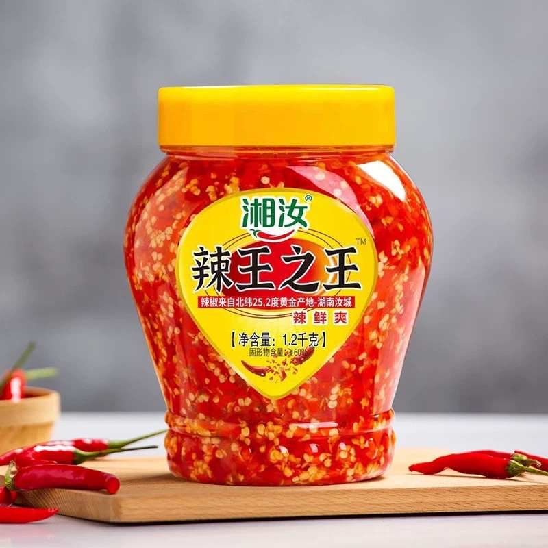 

Xiang ru Raja Cabe KING CHILI la wang zhi wang 辣王之王