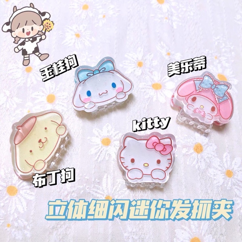 Delunashop_Acc jepit rambut pony sanrio Cinnamonroll Kulomi Jepit Rambut Lucu Melodi Akrilik Untuk Anak Perempuan Aksesoris Rambut jedai kecil