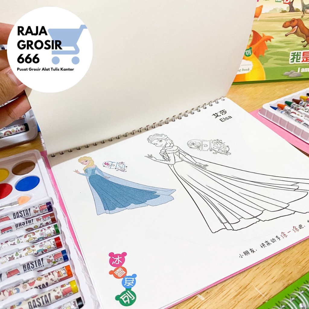 

YUH COLORING BOOK SET HDS KRAYON DAN KERTAS GAMBAR FREE KUAS