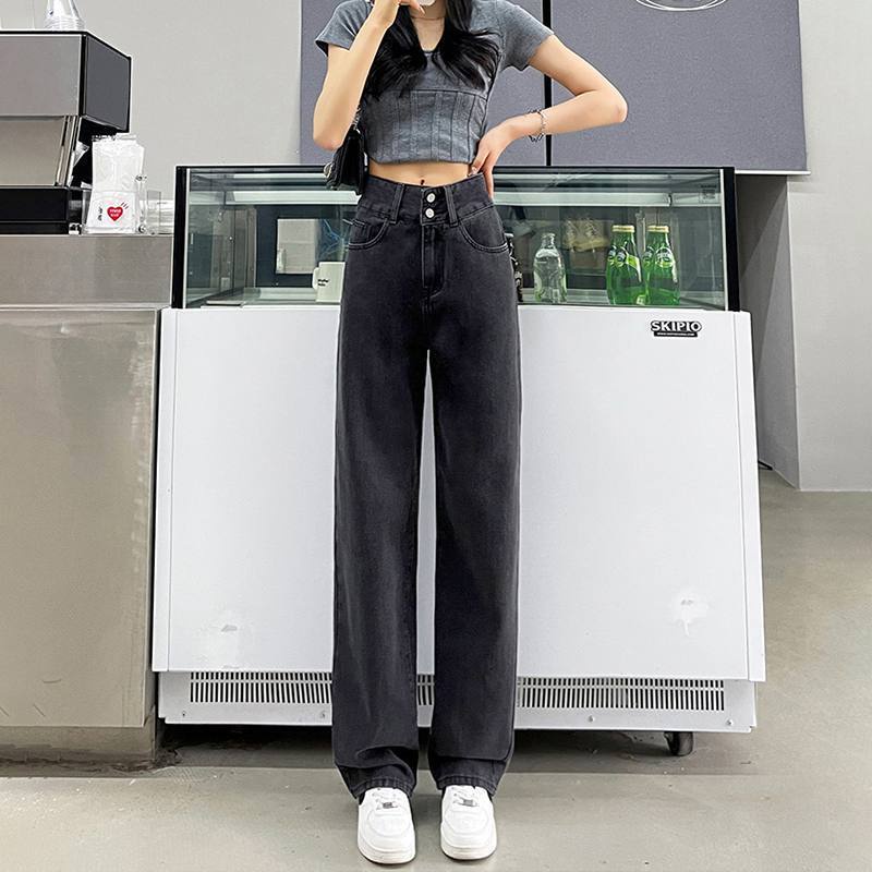 Suhao hitam dan abu-abu high-waist wide-leg jeans wanita 2022 musim semi dan musim gugur terlihat tipis dan all-match menggantungkan kaki lurus mengepel celana hot girl tide