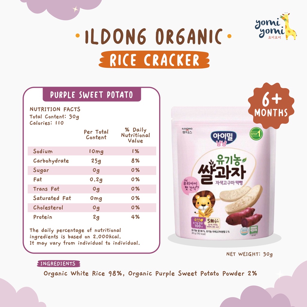 Ildong Baby Rice Snack/ Snack Baby / Snack Bayi Korea/ Snack Sehat Bayi