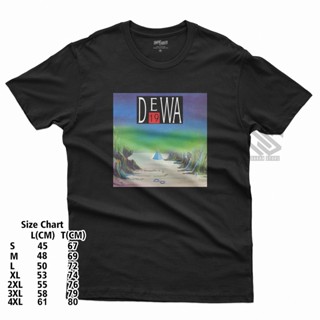Jual kaos dewa 19 album kangen bahan katun combed / kaos dewa 19 album