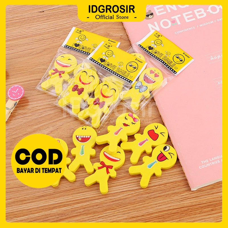 

IDgrosir Penghapus Penhapus Pensil Pencil Emoji Smile Karakter Stationary Stationery Alat Tulis Sekolah Kantor Souvenir Lucu Dan Unik IDG-ST0015