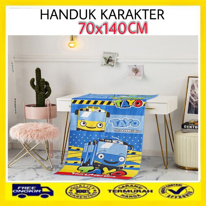 Handuk Mandi Karakter Tayo Premium Dewasa Anak