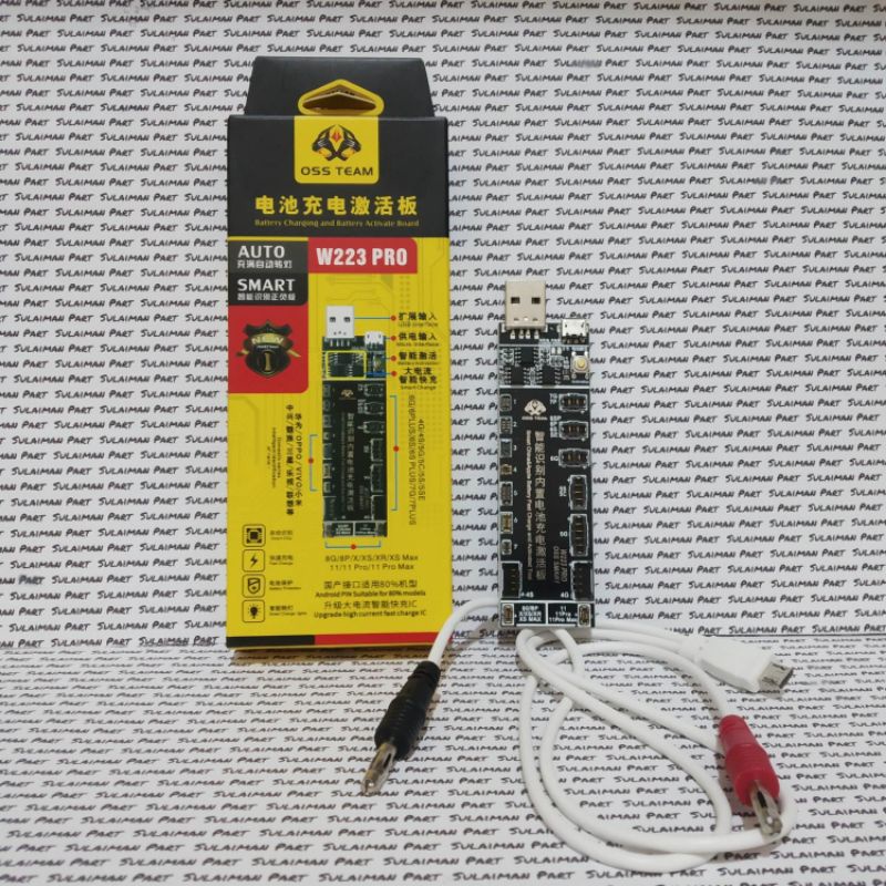 ALAT TEMBAK BATRE TANAM SEMUA TIPE HP W223 W222 W223 PRO