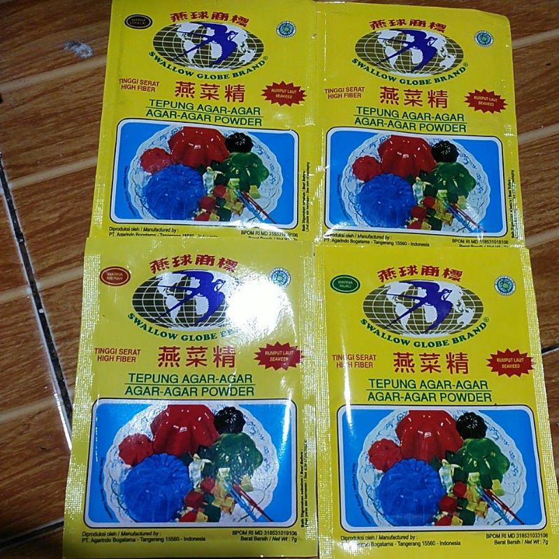 

agar agar swallow