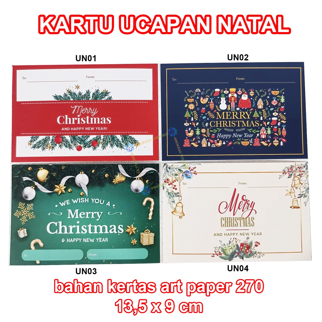 Jual Kartu Ucapan Natal Kartu Merry Christmas Hampers Kado Kue Parcel