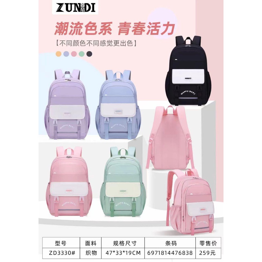 Tas Sekolah Anak Abg Remaja Wanita Korea Style Import ZD3330# Ransel Anak SD SMP SMA Ukuran Besar Good Quality untuk Anak Perempuan Tas Import ABG