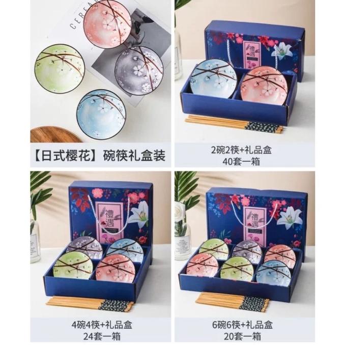

Wedding Gift Set / Birthday Gift Set / Mangkuk Set Jepang Sakura Impor