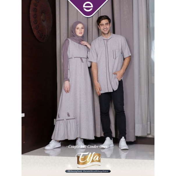 ETHICA ELFA COUPLE 140 CINDER GREY (AYUMI 317, KAHFI 208)
