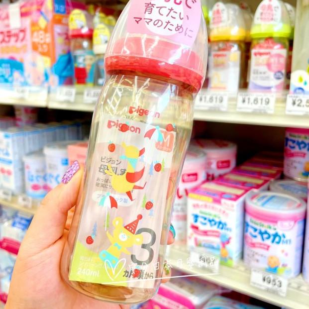 PIGEON PPSU WIDE NECK - BOTOL SUSU BAYI ANAK - PIGEON DISNEY - Red Duck 240ml