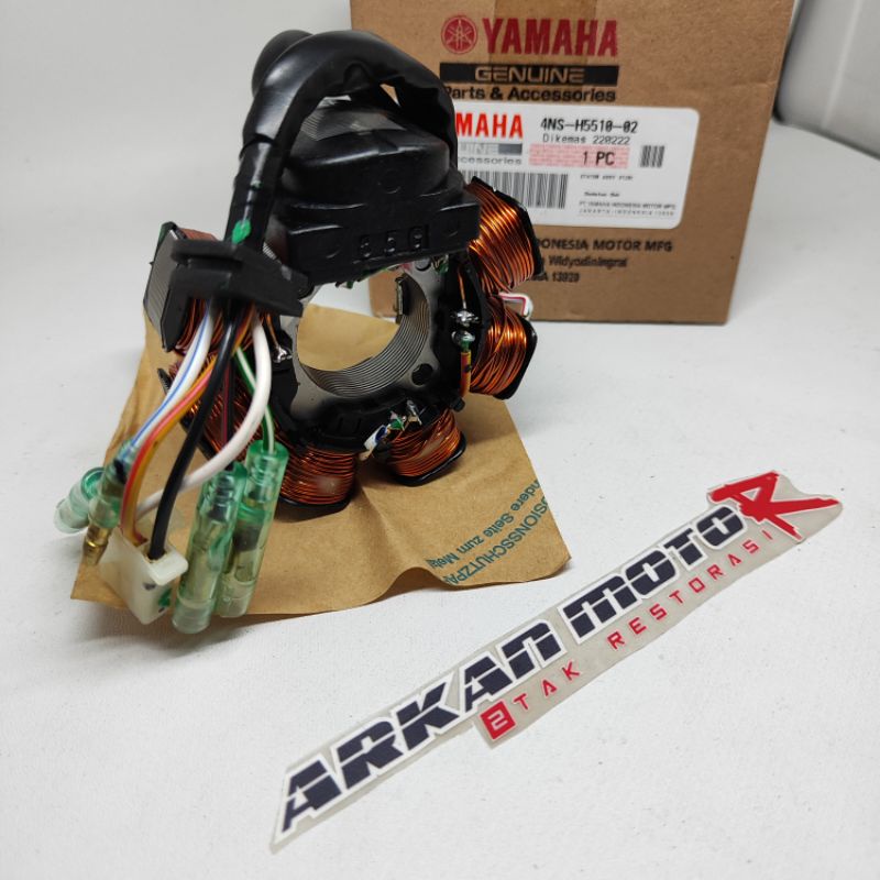 SPULL SPOOL STATOR ASSY 4NS F1ZR FIZ R FIZR FORCE ONE ORIGINAL