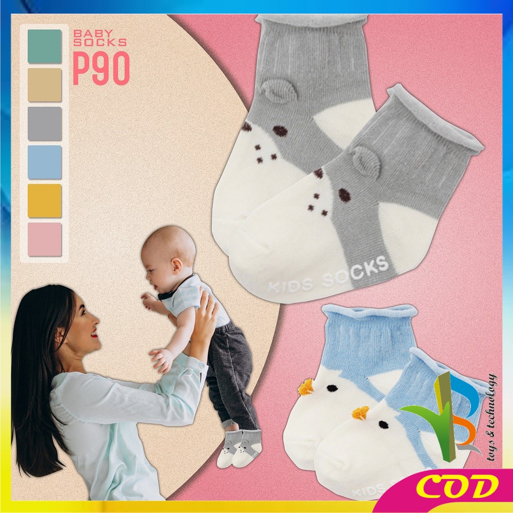 RB-P90 Kaos Kaki Bayi Anti Slip Animal Lucu / Cute Baby Socks / Kaos Kaki Anak Antislip Motif Hewan