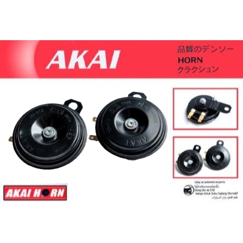 Akai Racing Store - Klakson Motor Klakson Mobil Klakson Suara Avanza Klakson Motor Suara Mobil 12 V Universal Bisa Buat Motor Dan Mobil