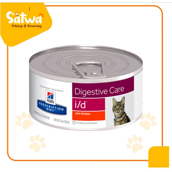 MAKANAN BASAH KUCING MENCRET DIGESTIVE CARE i/d 156 gr-hills i/d cat