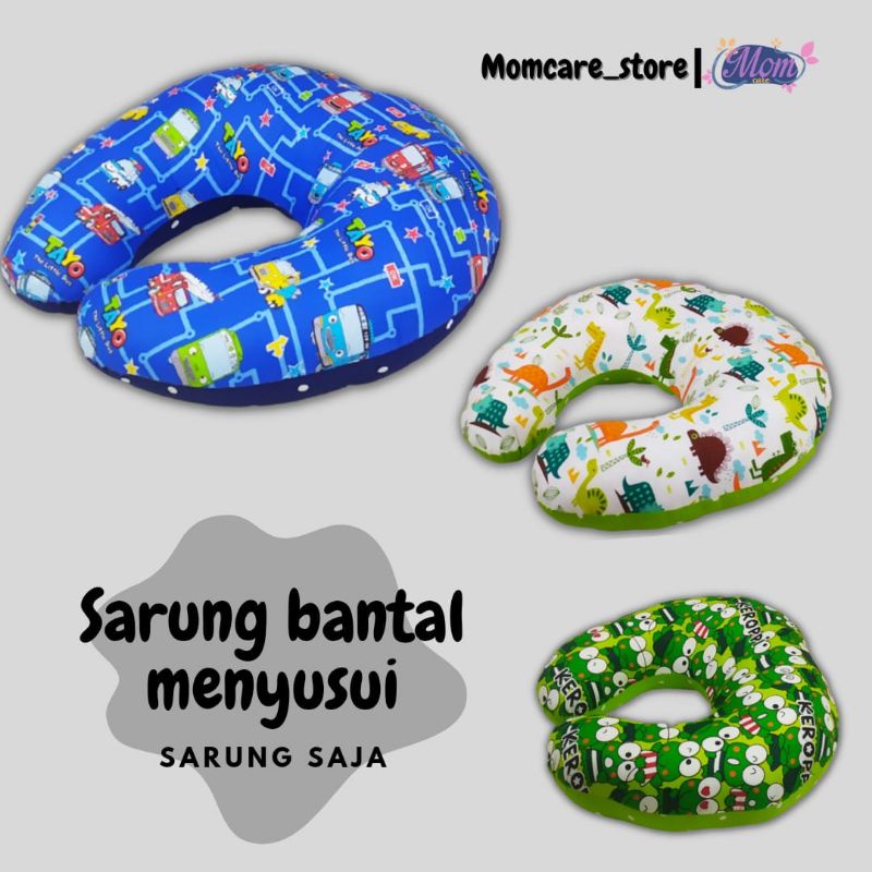 SARUNG BANTAL IBU MENYUSUI(SARUNG ONLY)