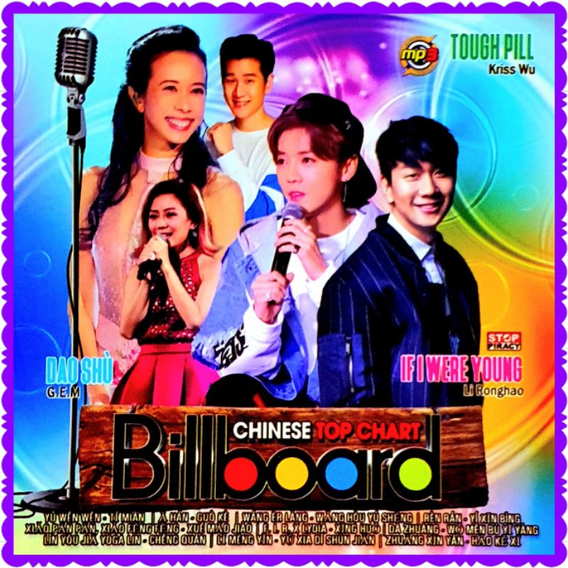KASET MP3 LAGU POP CHINESE MANDARIN TERBARU-LAGU CINA-LAGU MANDARIN TERBARU-LAGU MANDARIN LAMA-USB L